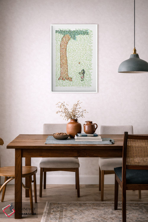 تابلو دکوراتیو درخت بخشنده اثر پروفسور فولس کپ - D6W