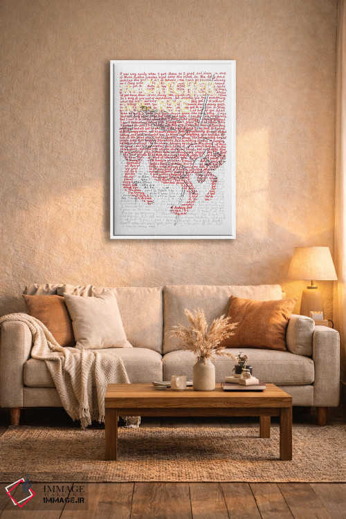 تابلو دکوراتیو اسب وحشی در علفزار اثر پروفسور فولس کپ - D4W