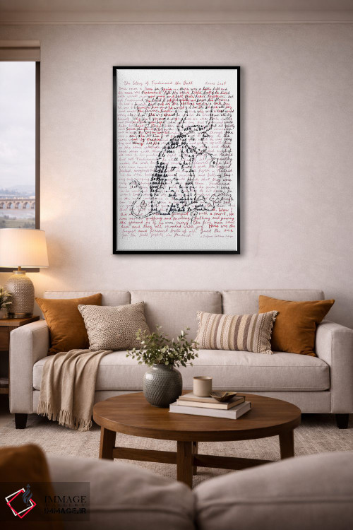 تابلو دکوراتیو فرناندو گاو اثر پروفسور فولس کپ - D4B