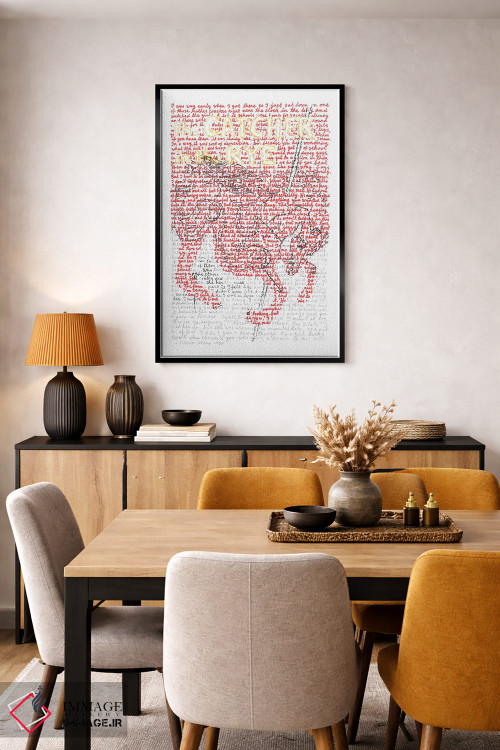 تابلو دکوراتیو اسب وحشی در علفزار اثر پروفسور فولس کپ - D6B