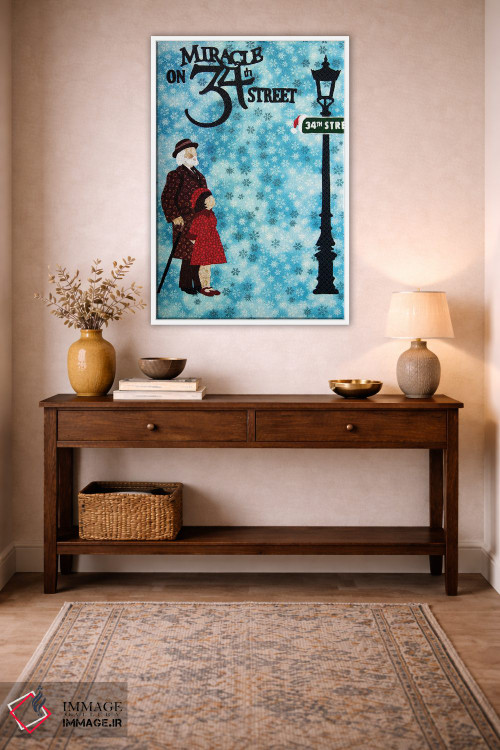 تابلو دکوراتیو معجزه در خیابان ۳۴ اثر پوسترهای پارچه ای پاپ اثر علی شیر - D1W