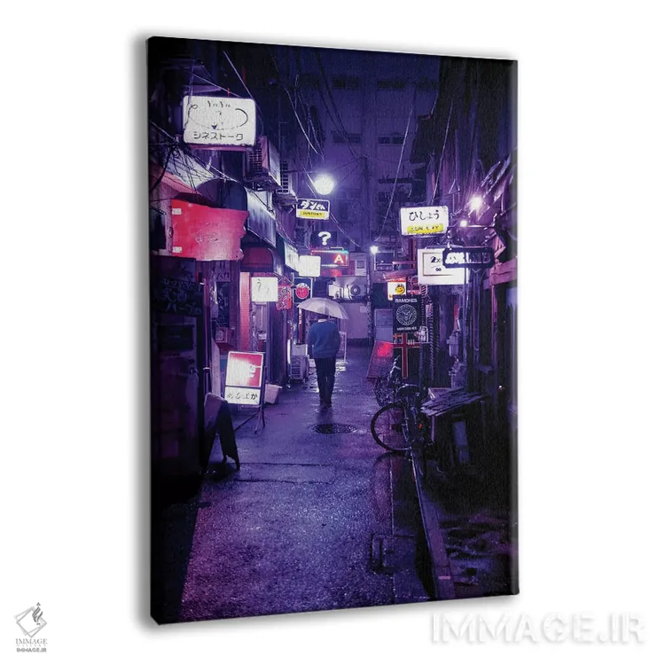 تابلو دکوراتیو "آبی سلطنتی" اثر فیلیپ هوگونار - نمای پرسپکتیو محصول