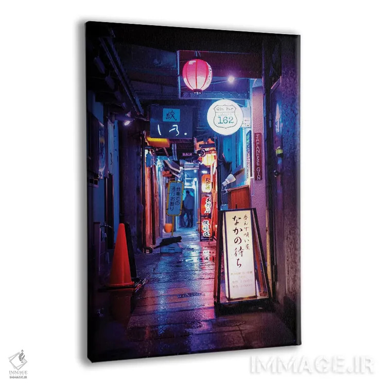 تابلو دکوراتیو "بازتاب نورها" اثر فیلیپ هوگونار - نمای پرسپکتیو محصول