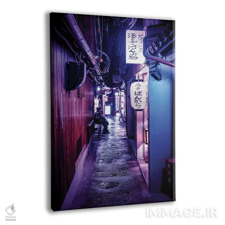 تابلو دکوراتیو تنها اثر فیلیپ هوگونار - نمای پرسپکتیو محصول