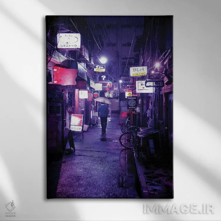 تابلو دکوراتیو "آبی سلطنتی" اثر فیلیپ هوگونار - نمای روبهرو روی دیوار