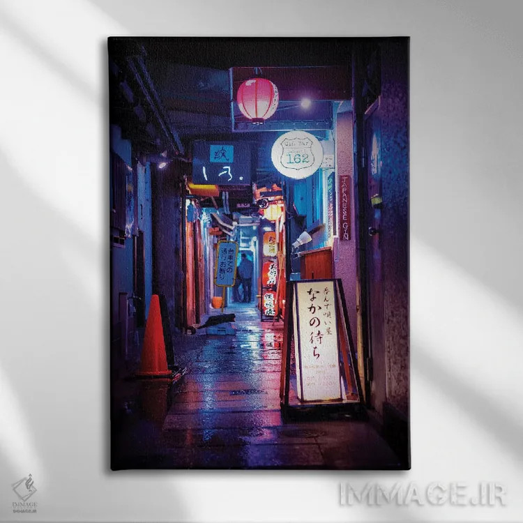 تابلو دکوراتیو "بازتاب نورها" اثر فیلیپ هوگونار - نمای روبهرو روی دیوار