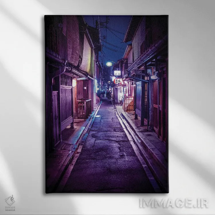 تابلو دکوراتیو "دیدگاه" اثر فیلیپ هوگونار - نمای روبهرو روی دیوار