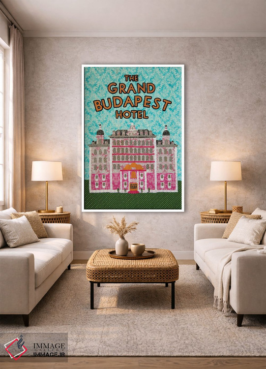 تابلو دکوراتیو هتل بزرگ بوداپست اثر پوسترهای پارچه ای پاپ اثر علی شیر - D1W