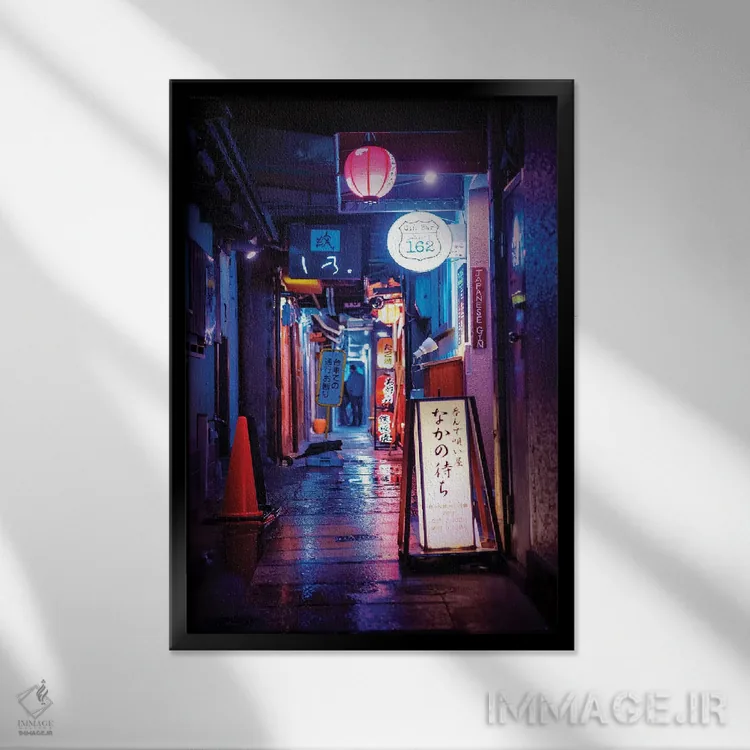 تابلو دکوراتیو "بازتاب نورها" اثر فیلیپ هوگونار - نمای قابدار مشکی