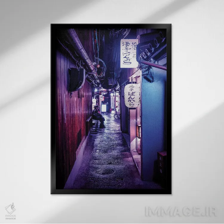 تابلو دکوراتیو تنها اثر فیلیپ هوگونار - نمای قابدار مشکی