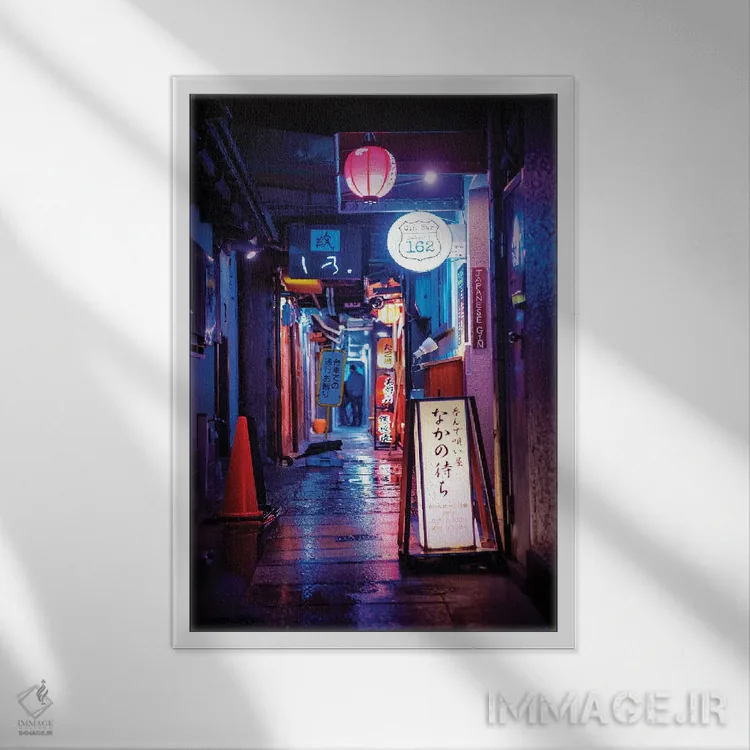 تابلو دکوراتیو "بازتاب نورها" اثر فیلیپ هوگونار - نمای قابدار سفید