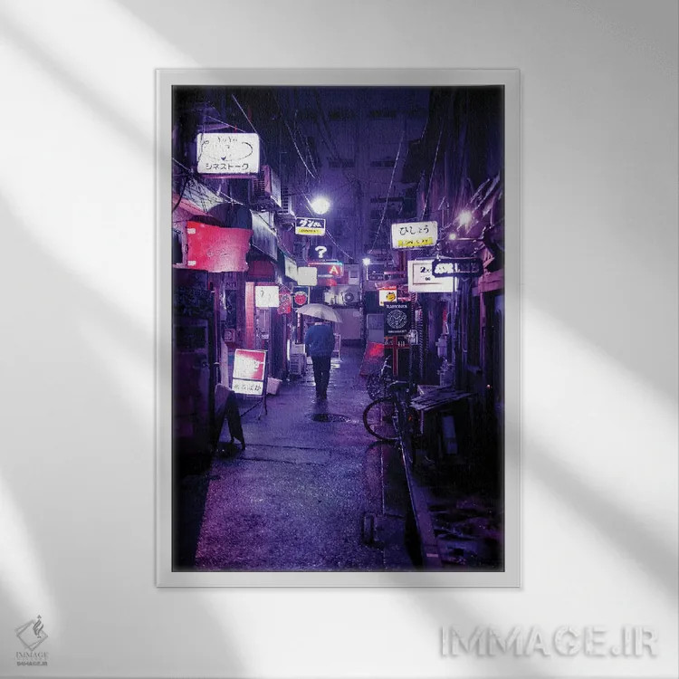 تابلو دکوراتیو "آبی سلطنتی" اثر فیلیپ هوگونار - نمای قابدار سفید