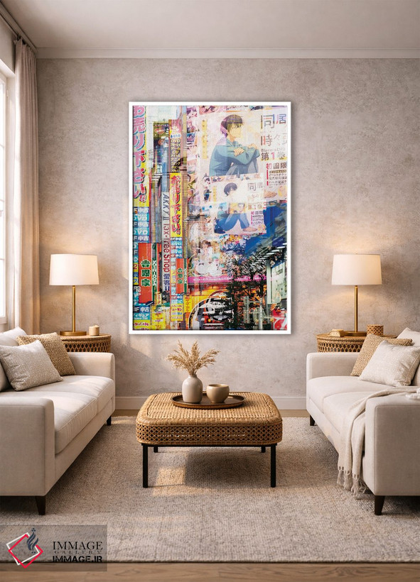 تابلو دکوراتیو "مانگا" اثر فیلیپ هوگونار - D1W