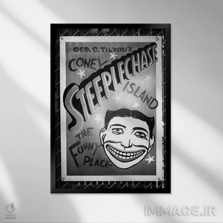 تابلو دکوراتیو مکان خنده دار کونی آیلند اثر فیلیپ هوگونار - نمای قابدار مشکی