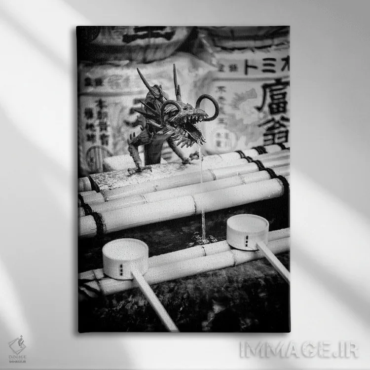 تابلو دکوراتیو فواره معبد ژاپنی اثر فیلیپ هوگونار - نمای روبهرو روی دیوار