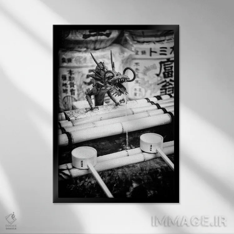 تابلو دکوراتیو فواره معبد ژاپنی اثر فیلیپ هوگونار - نمای قابدار مشکی