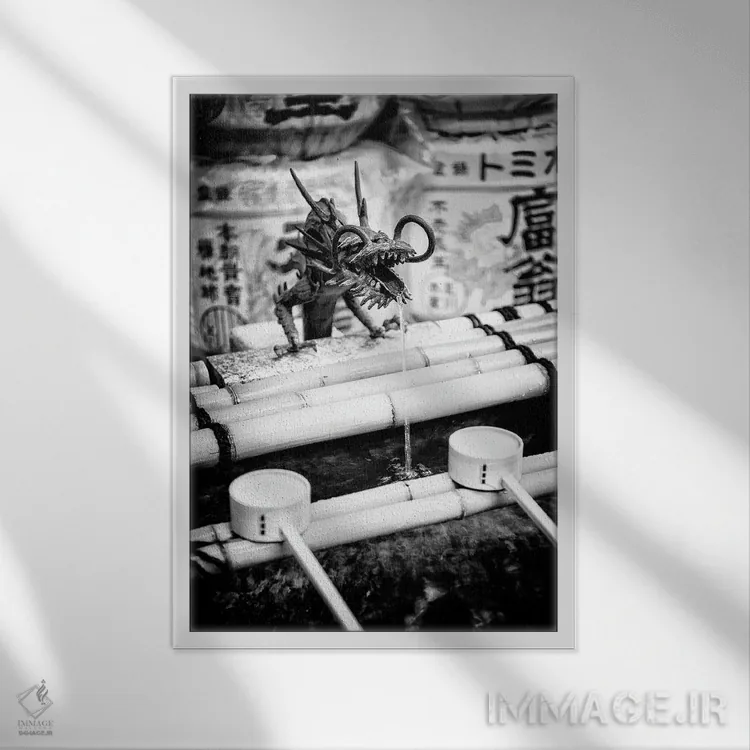 تابلو دکوراتیو فواره معبد ژاپنی اثر فیلیپ هوگونار - نمای قابدار سفید