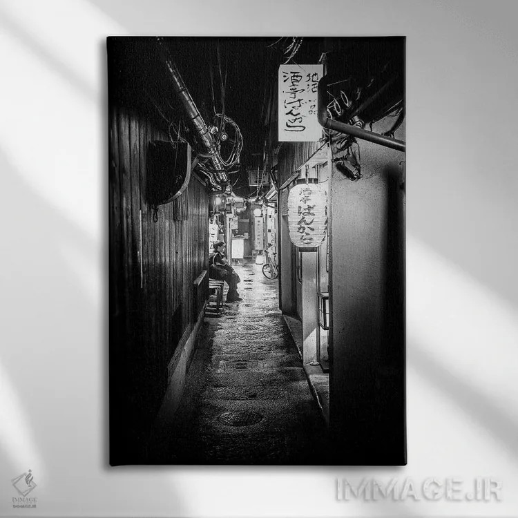 تابلو دکوراتیو تنها اثر فیلیپ هوگونار - نمای روبهرو روی دیوار