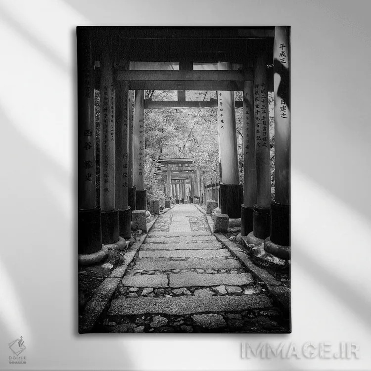 تابلو دکوراتیو از مسیر پیروی کن اثر فیلیپ هوگونار - نمای روبهرو روی دیوار