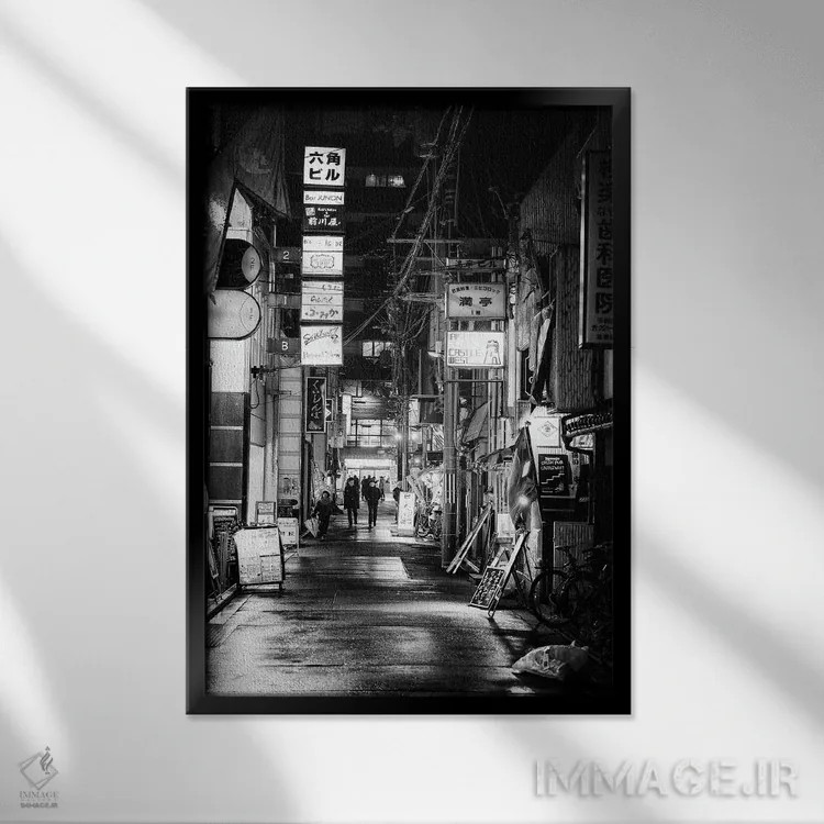 تابلو دکوراتیو صحنه خیابانی I اثر فیلیپ هوگونار - نمای قابدار مشکی
