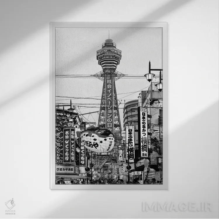 تابلو دکوراتیو شین سکای اوزاکا اثر فیلیپ هوگونار - نمای قابدار سفید