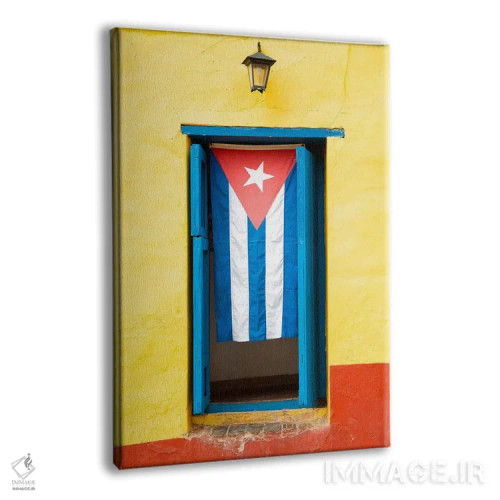 تابلو دکوراتیو "پرچم کوبا" اثر فیلیپ هوگونار - نمای پرسپکتیو محصول