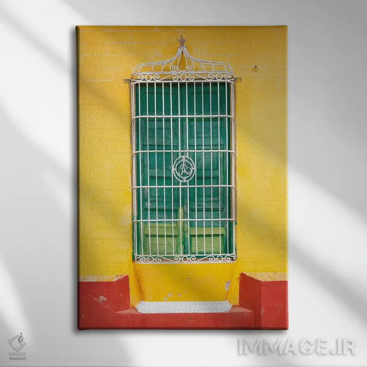 تابلو دکوراتیو "پنجره رنگارنگ کوبایی" اثر فیلیپ هوگونار - نمای روبهرو روی دیوار