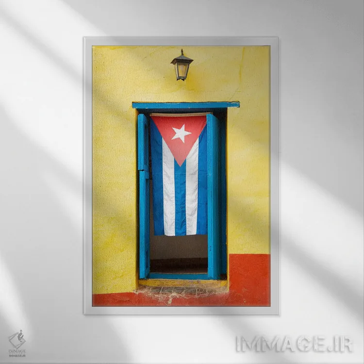 تابلو دکوراتیو "پرچم کوبا" اثر فیلیپ هوگونار - نمای قابدار سفید