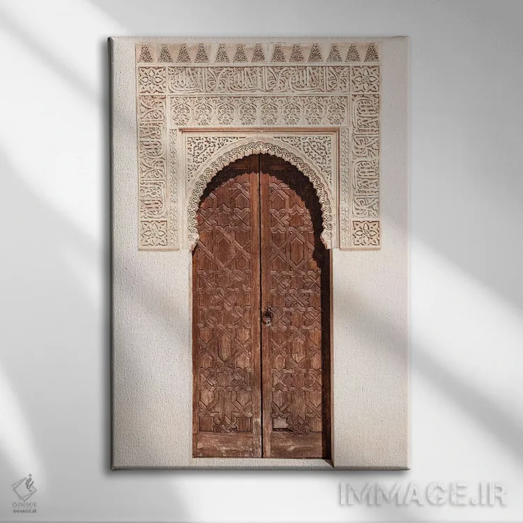 تابلو دکوراتیو "در عربی در الحمبرا" اثر فیلیپ هوگونار - نمای روبهرو روی دیوار