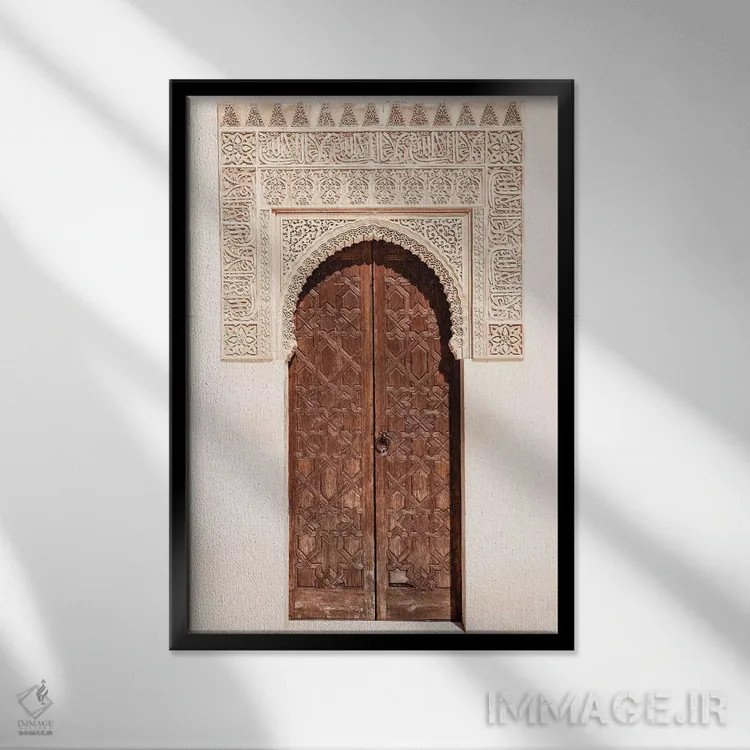 تابلو دکوراتیو "در عربی در الحمبرا" اثر فیلیپ هوگونار - نمای قابدار مشکی