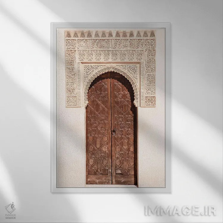 تابلو دکوراتیو "در عربی در الحمبرا" اثر فیلیپ هوگونار - نمای قابدار سفید