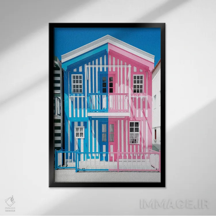 تابلو دکوراتیو "خانه راه راه رنگارنگ آبی و صورتی" اثر فیلیپ هوگونار - نمای قابدار مشکی