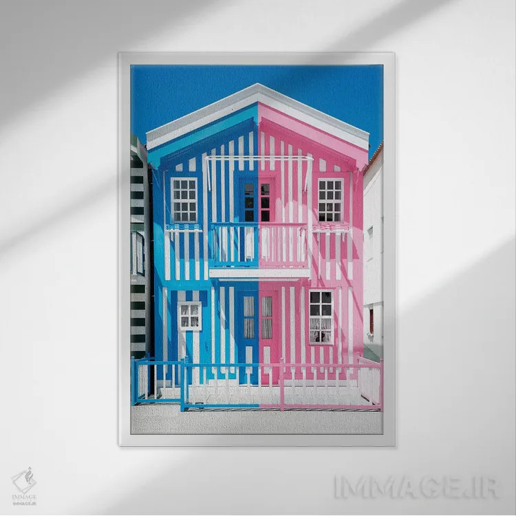 تابلو دکوراتیو "خانه راه راه رنگارنگ آبی و صورتی" اثر فیلیپ هوگونار - نمای قابدار سفید