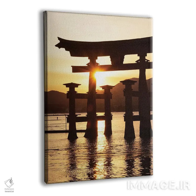 تابلو دکوراتیو "غروب دروازه توری میاجیما" اثر فیلیپ هوگونار - نمای پرسپکتیو محصول