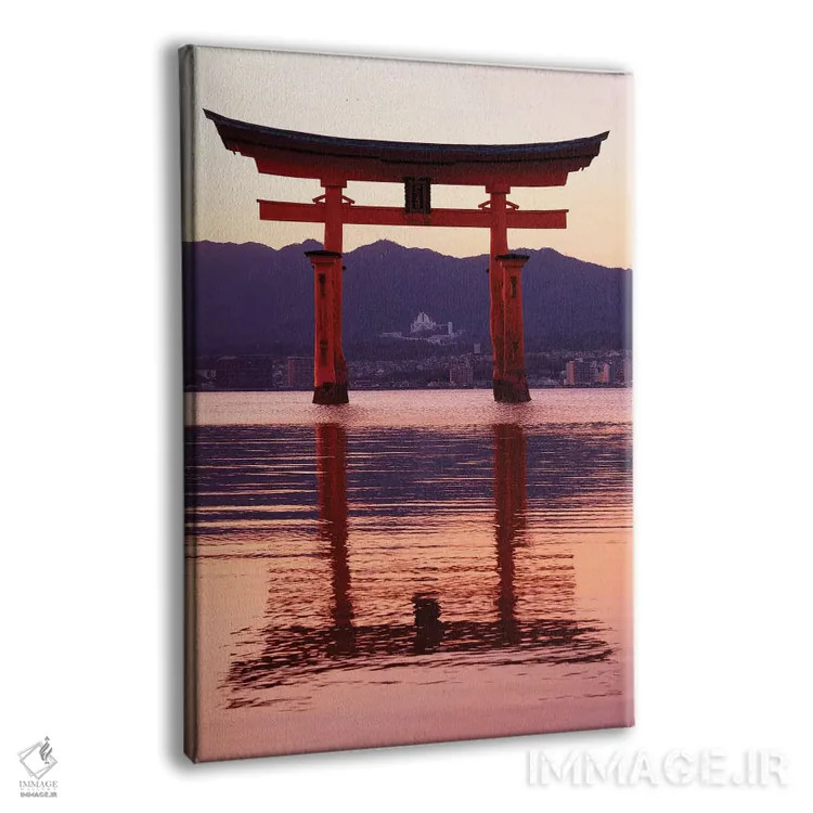 تابلو دکوراتیو "غروب دروازه توری در میاجیما II" اثر فیلیپ هوگونار - نمای پرسپکتیو محصول