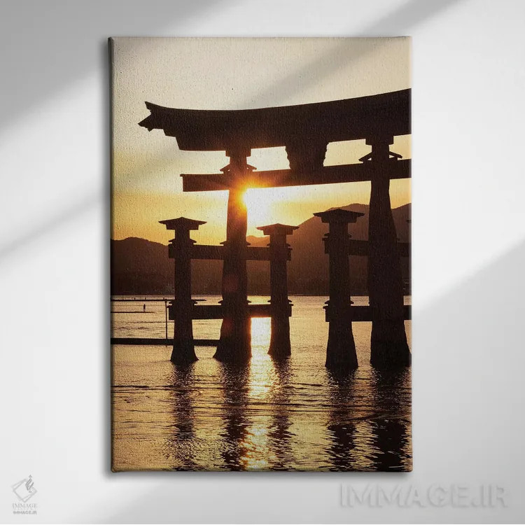 تابلو دکوراتیو "غروب دروازه توری میاجیما" اثر فیلیپ هوگونار - نمای روبهرو روی دیوار