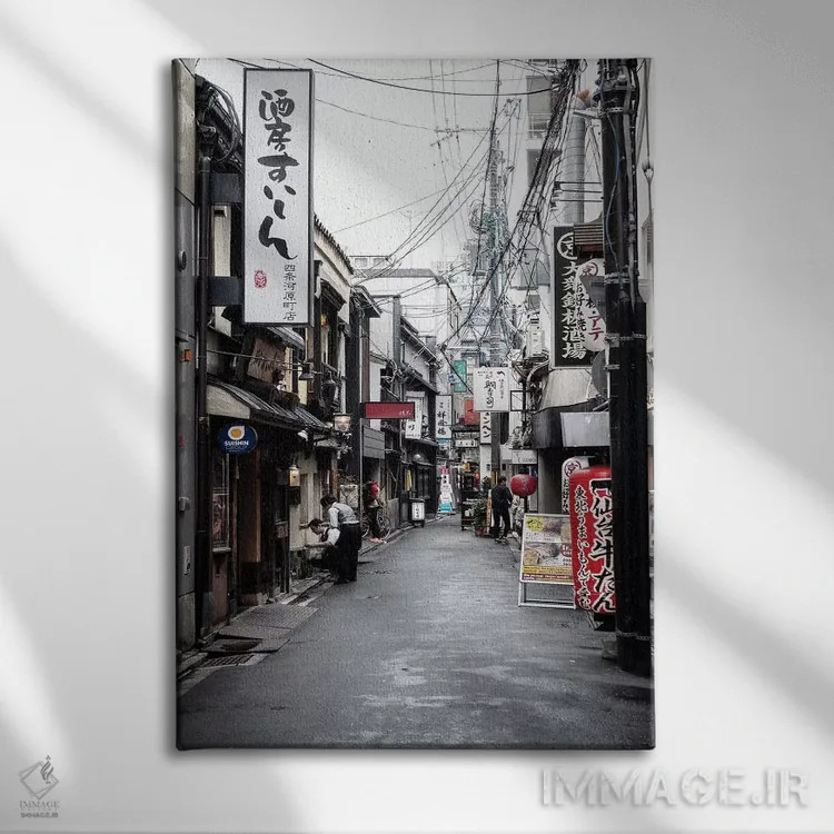 تابلو دکوراتیو "خیابان ژاپنی" اثر فیلیپ هوگونار - نمای روبهرو روی دیوار