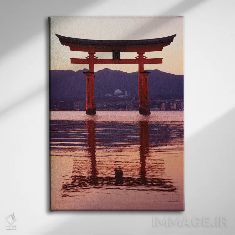 تابلو دکوراتیو "غروب دروازه توری در میاجیما II" اثر فیلیپ هوگونار - نمای روبهرو روی دیوار
