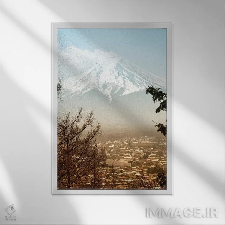 تابلو دکوراتیو "کوه فوجی" اثر فیلیپ هوگونار - نمای قابدار سفید