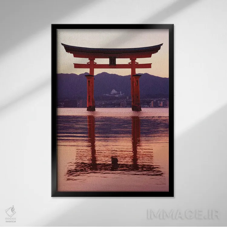 تابلو دکوراتیو "غروب دروازه توری در میاجیما II" اثر فیلیپ هوگونار - نمای قابدار مشکی