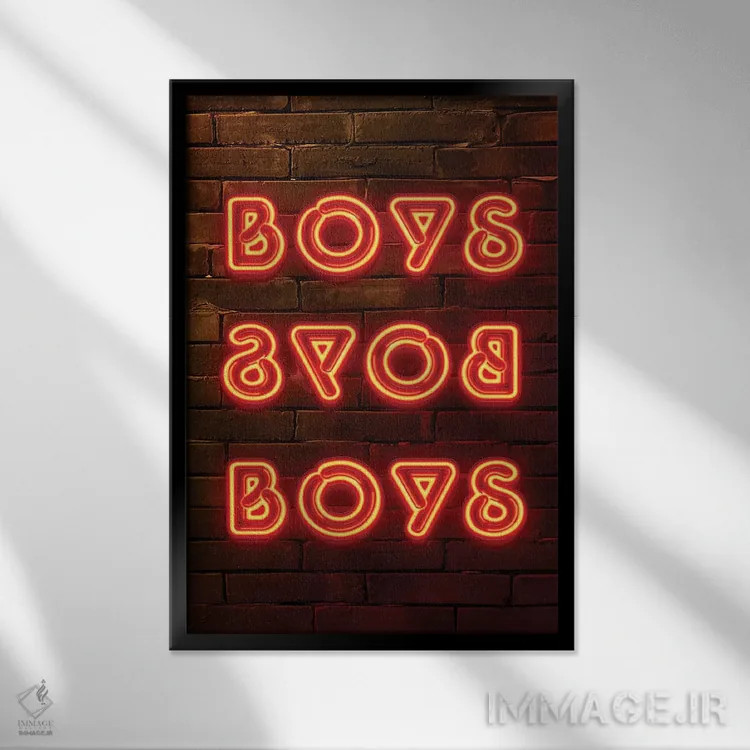 تابلو دکوراتیو پسران اثر فیلیپ هوگونار - نمای قابدار مشکی