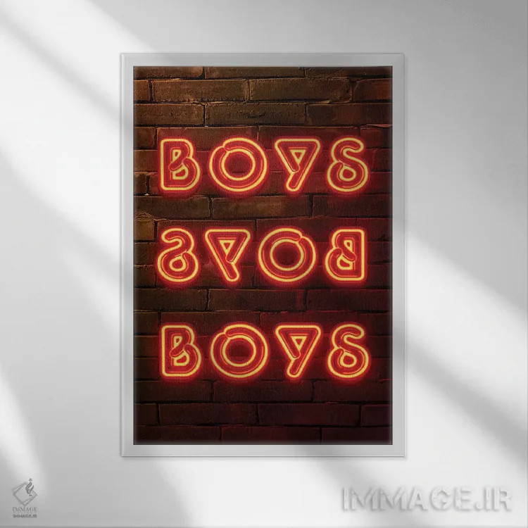 تابلو دکوراتیو پسران اثر فیلیپ هوگونار - نمای قابدار سفید