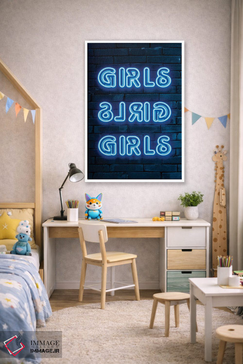 تابلو دکوراتیو دختران اثر فیلیپ هوگونار - D1W