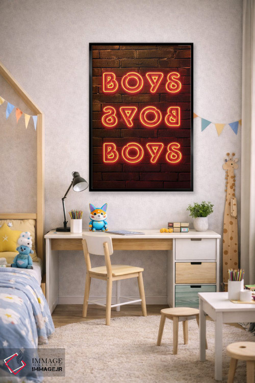 تابلو دکوراتیو پسران اثر فیلیپ هوگونار - D1B