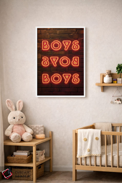 تابلو دکوراتیو پسران اثر فیلیپ هوگونار - D2W