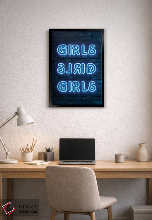 تابلو دکوراتیو دختران اثر فیلیپ هوگونار - D2B