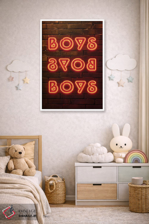 تابلو دکوراتیو پسران اثر فیلیپ هوگونار - D4W