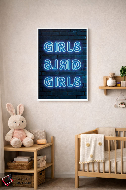 تابلو دکوراتیو دختران اثر فیلیپ هوگونار - D3W