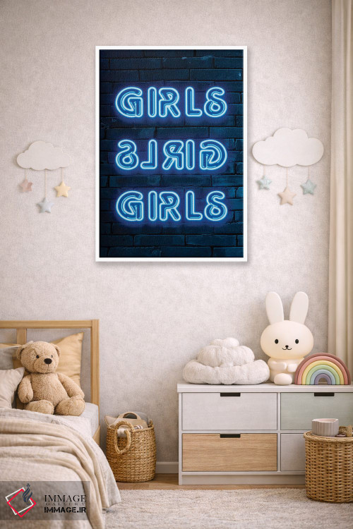 تابلو دکوراتیو دختران اثر فیلیپ هوگونار - D4W