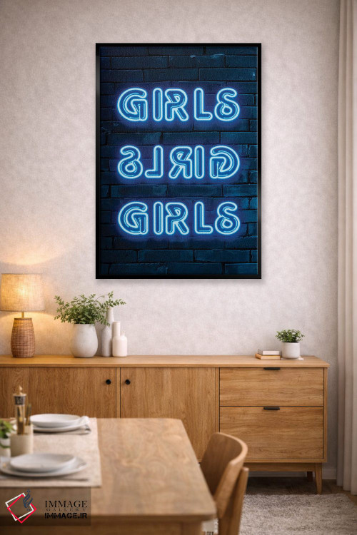 تابلو دکوراتیو دختران اثر فیلیپ هوگونار - D6B